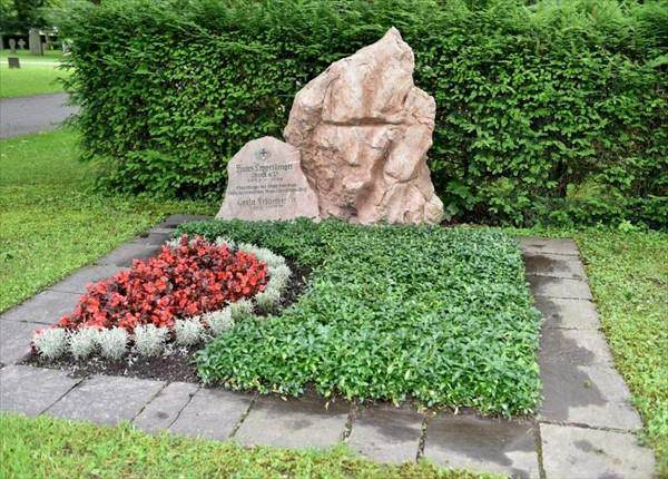 Ehrengrab Hans Lepperdinger Ehrengrab Hans Lepperdinger