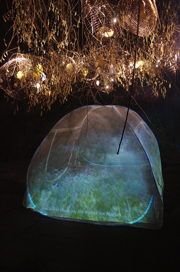 Ausstellungsansicht ANIMA + FARADAY = ΖΩΉ Abstrakte Skulptur