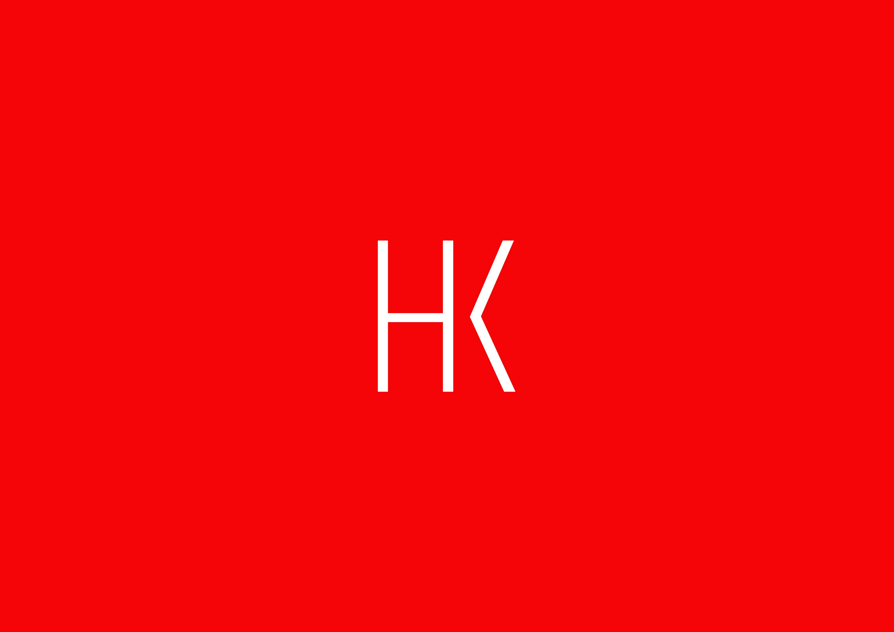 HK - Henndorfer Kulturkreis Initialen HK in weiß auf rotem Grund